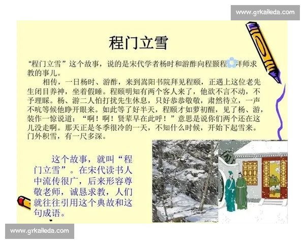 兰德与托洛茨基思想碰撞与争论对20世纪政治思想发展的深远影响